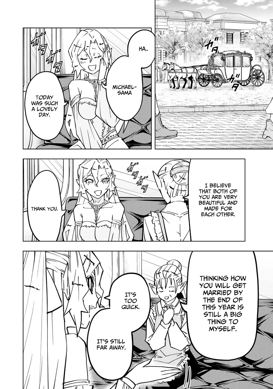 Gift "Mugen Gacha" De Level 9999 Zinmanga X Chapter 26 Page 7