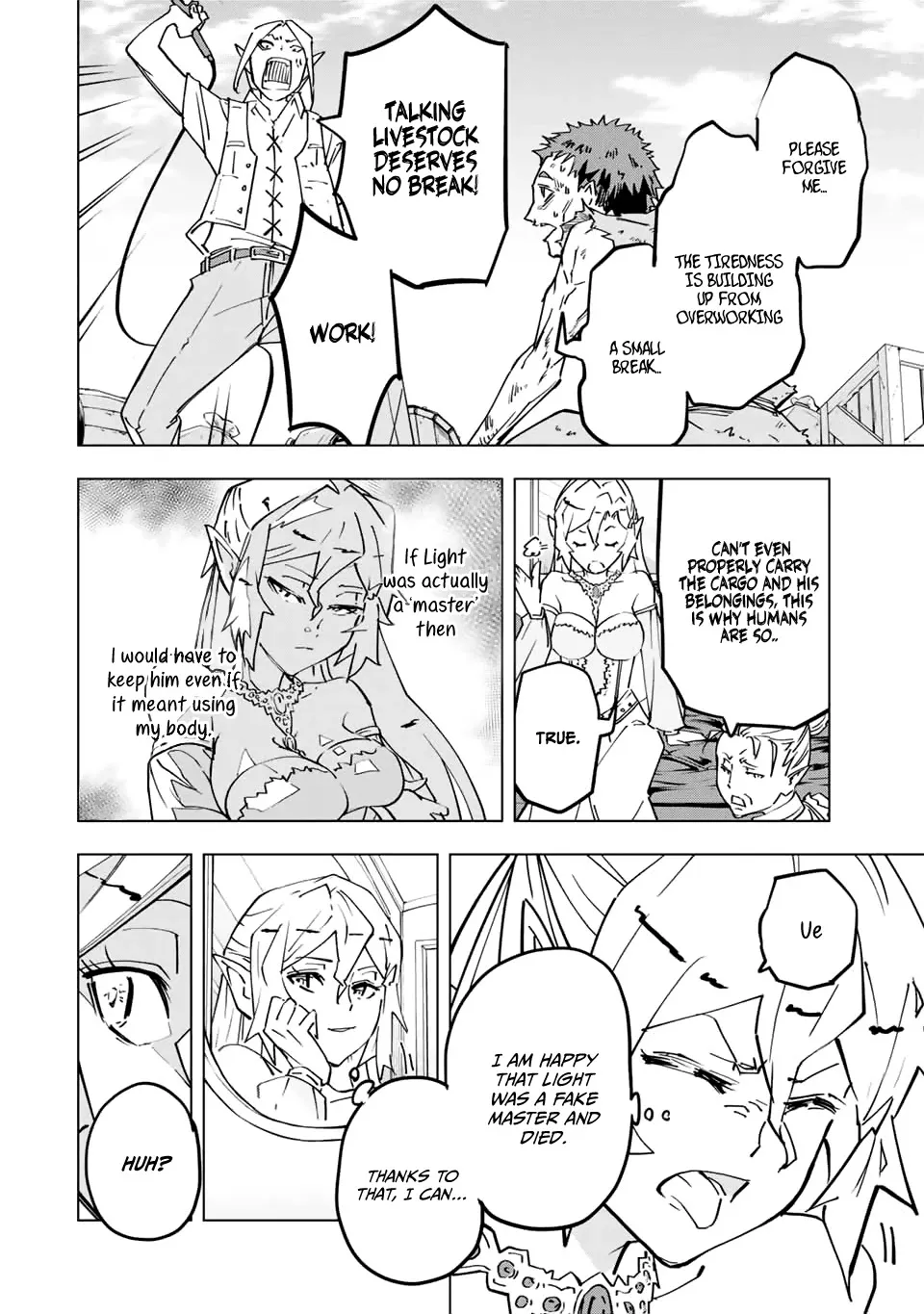 Gift "Mugen Gacha" De Level 9999 Zinmanga X Chapter 26 Page 9