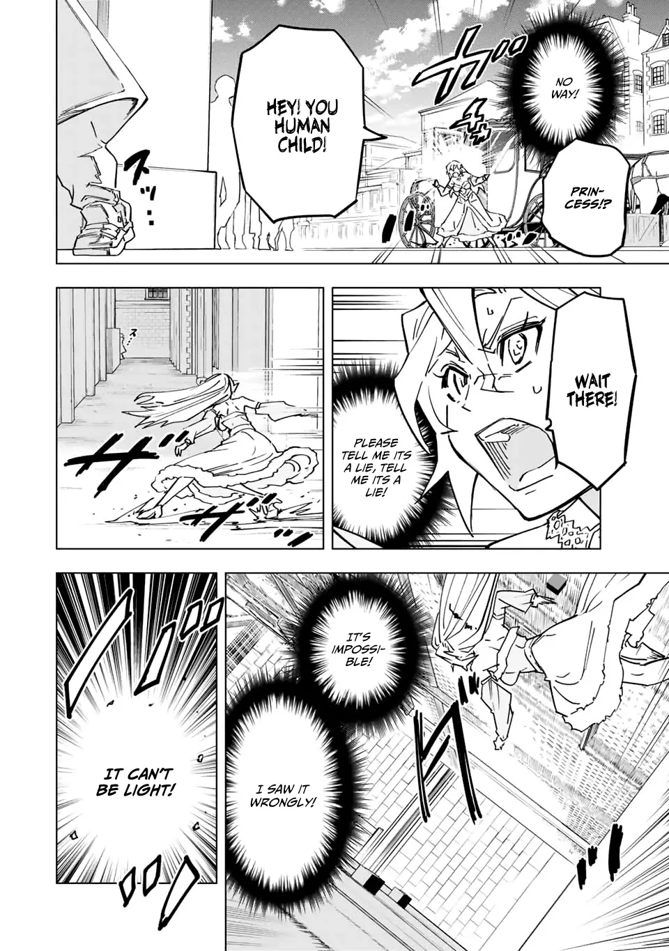 Gift "Mugen Gacha" De Level 9999 Zinmanga X Chapter 26 Page 11