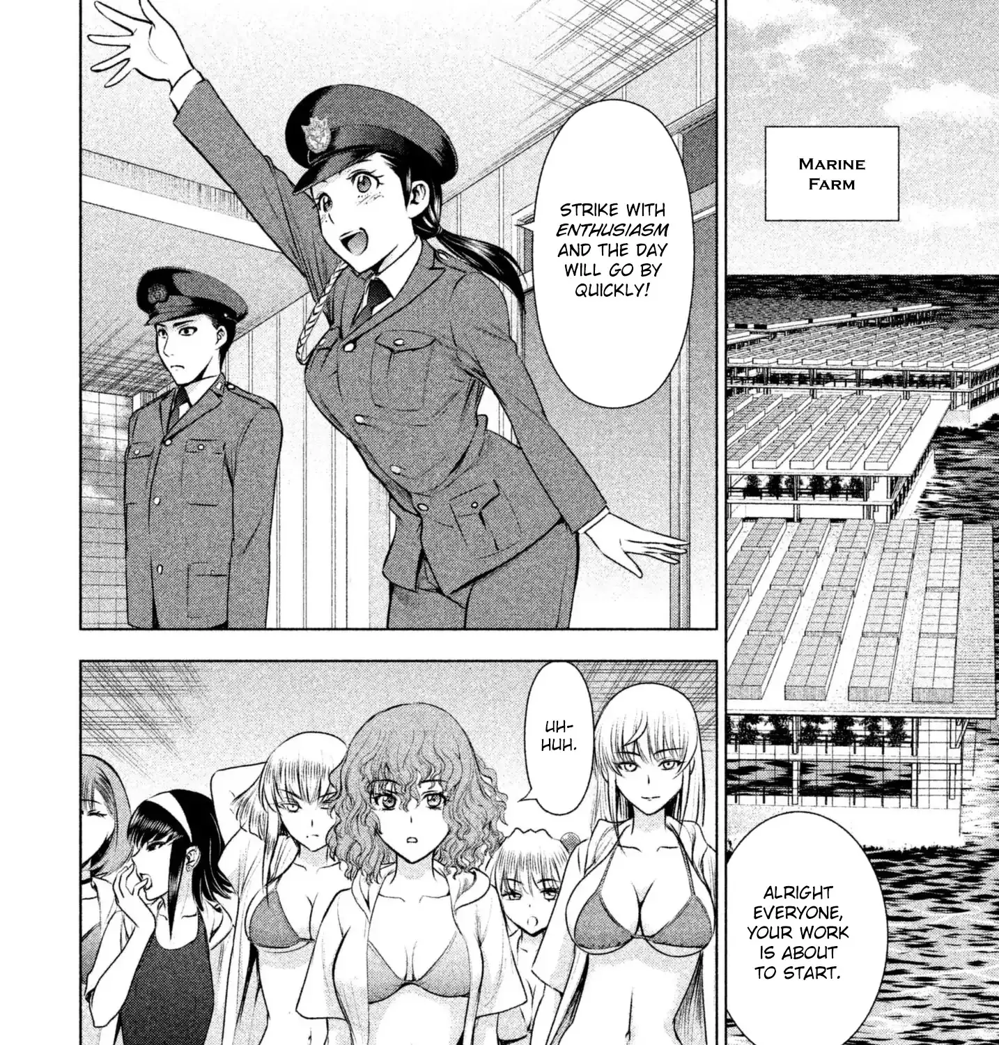 Satanofani Zinmanga X Chapter 47 Page 5