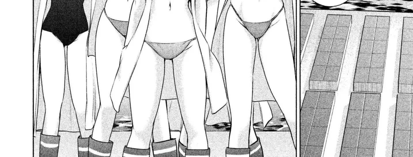 Satanofani Zinmanga X Chapter 47 Page 6