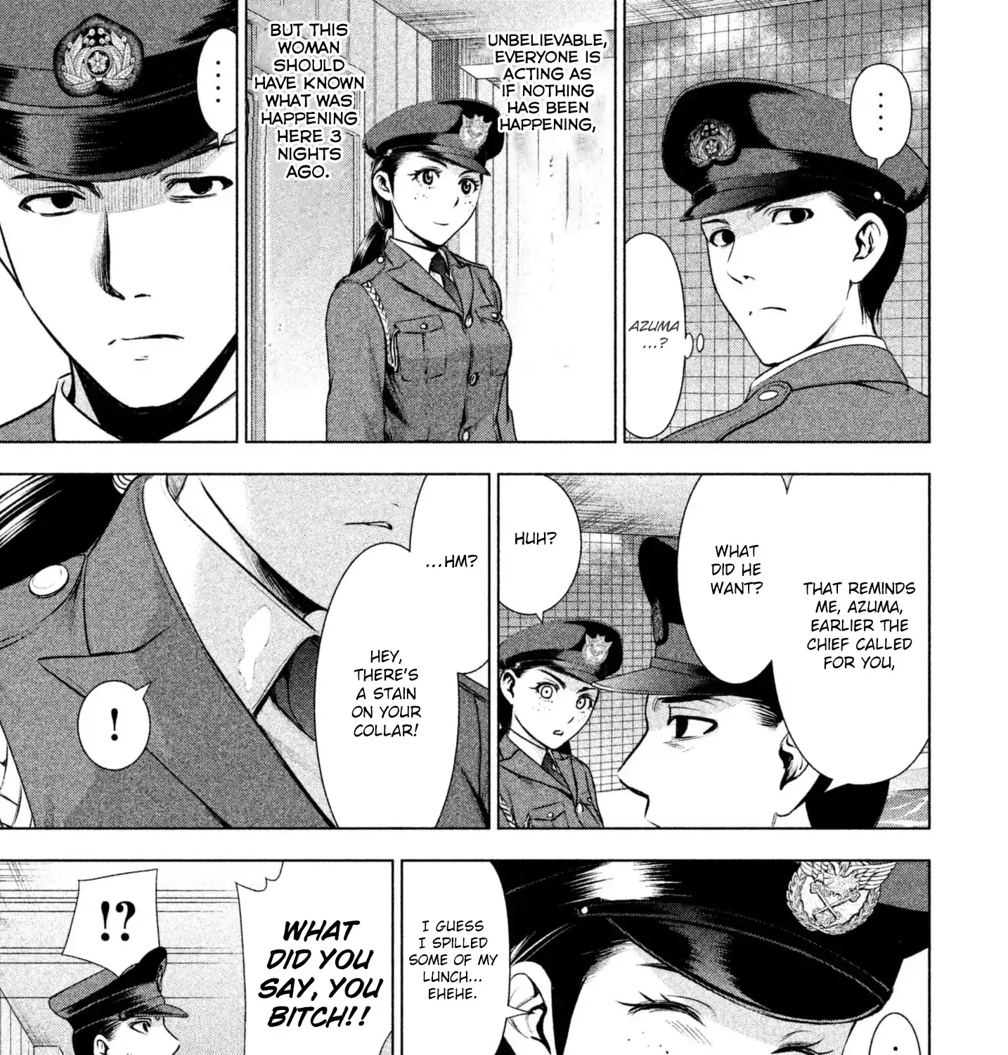 Satanofani Zinmanga X Chapter 47 Page 7