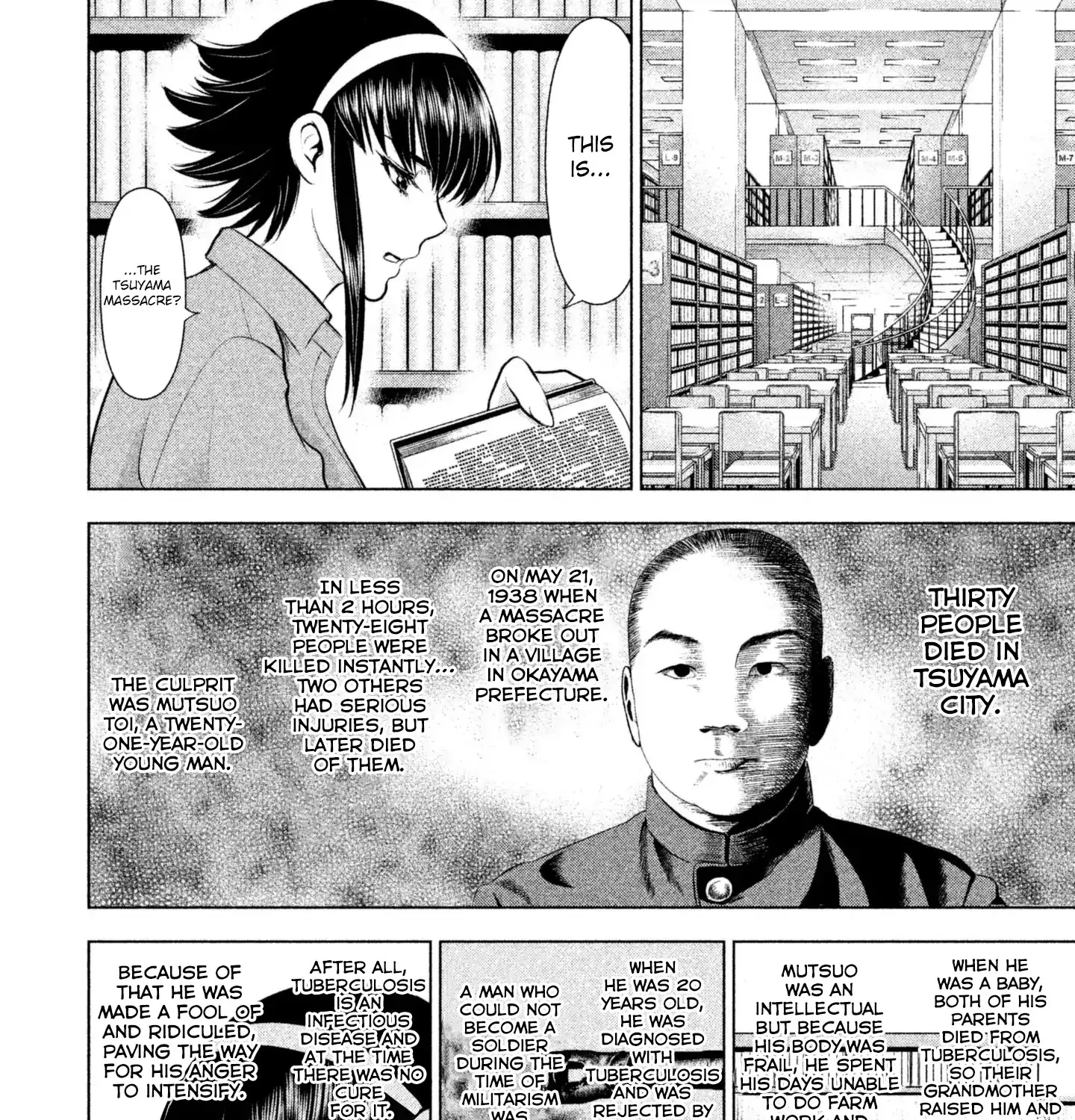 Satanofani Zinmanga X Chapter 47 Page 21