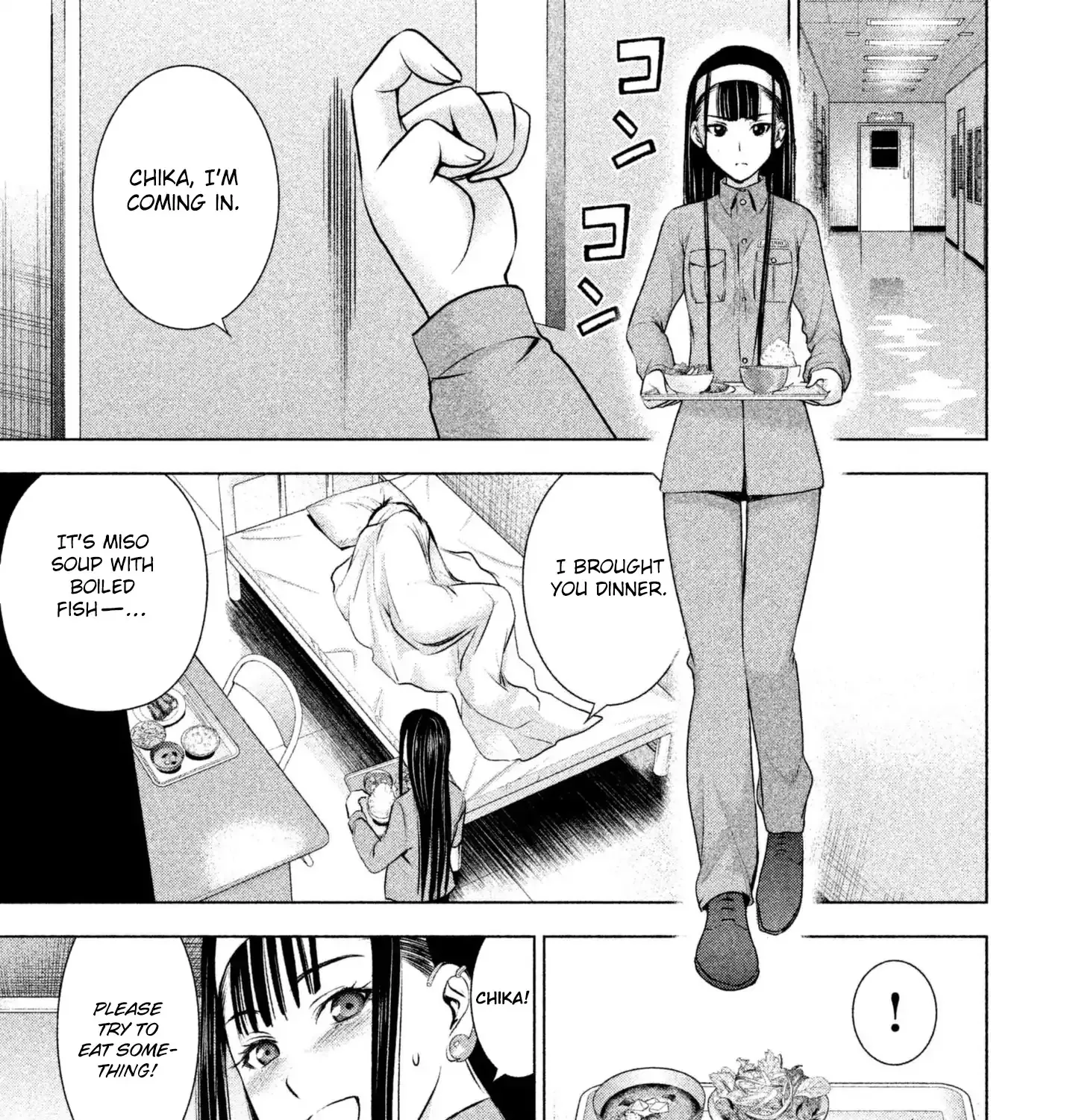 Satanofani Zinmanga X Chapter 47 Page 27