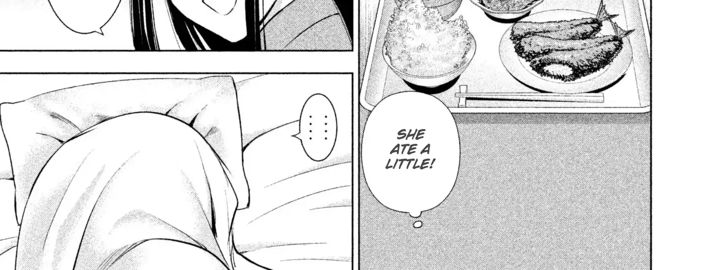 Satanofani Zinmanga X Chapter 47 Page 28