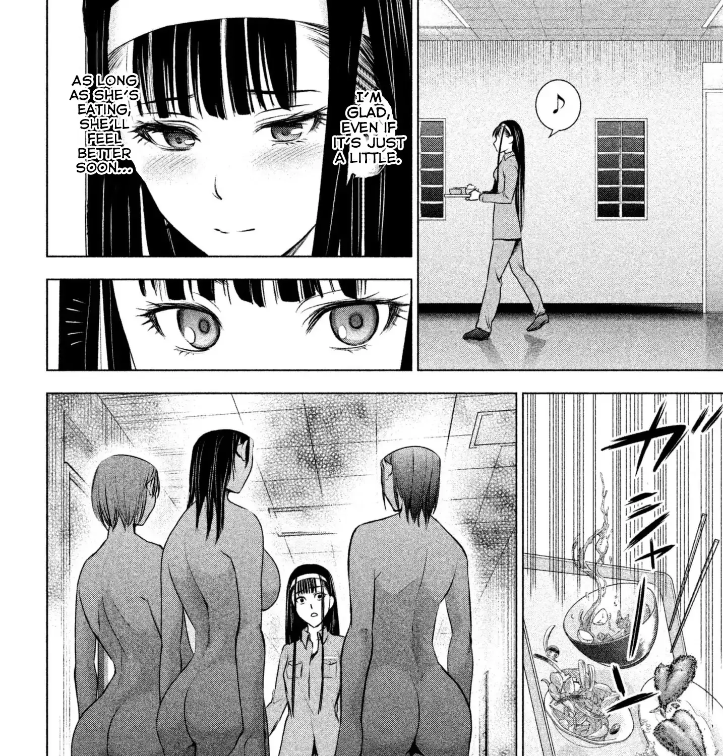 Satanofani Zinmanga X Chapter 47 Page 29