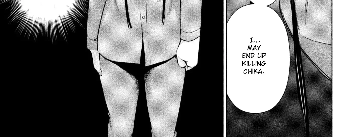 Satanofani Zinmanga X Chapter 47 Page 32