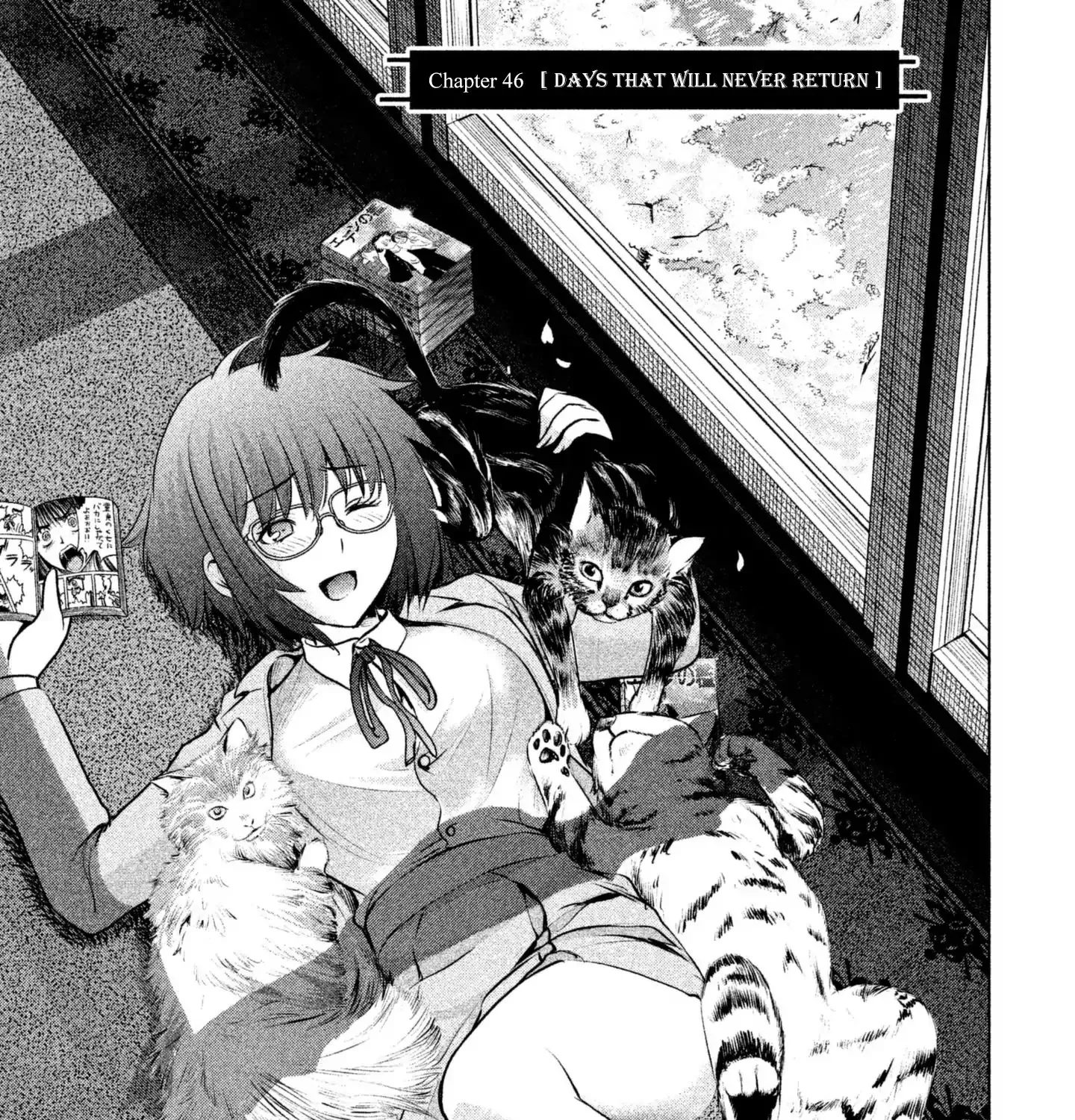 Satanofani Zinmanga X Chapter 46 Page 3
