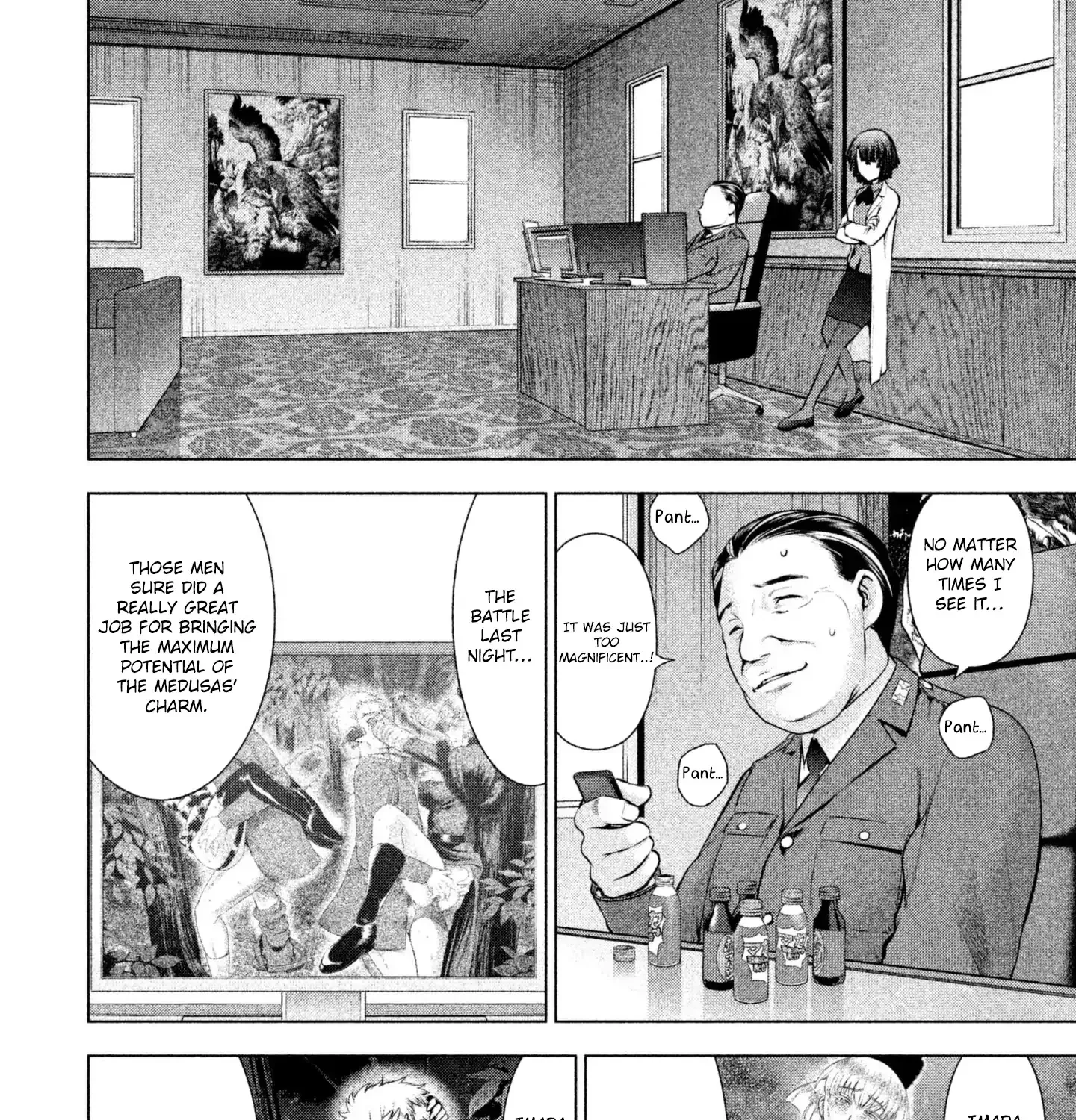 Satanofani Zinmanga X Chapter 46 Page 5