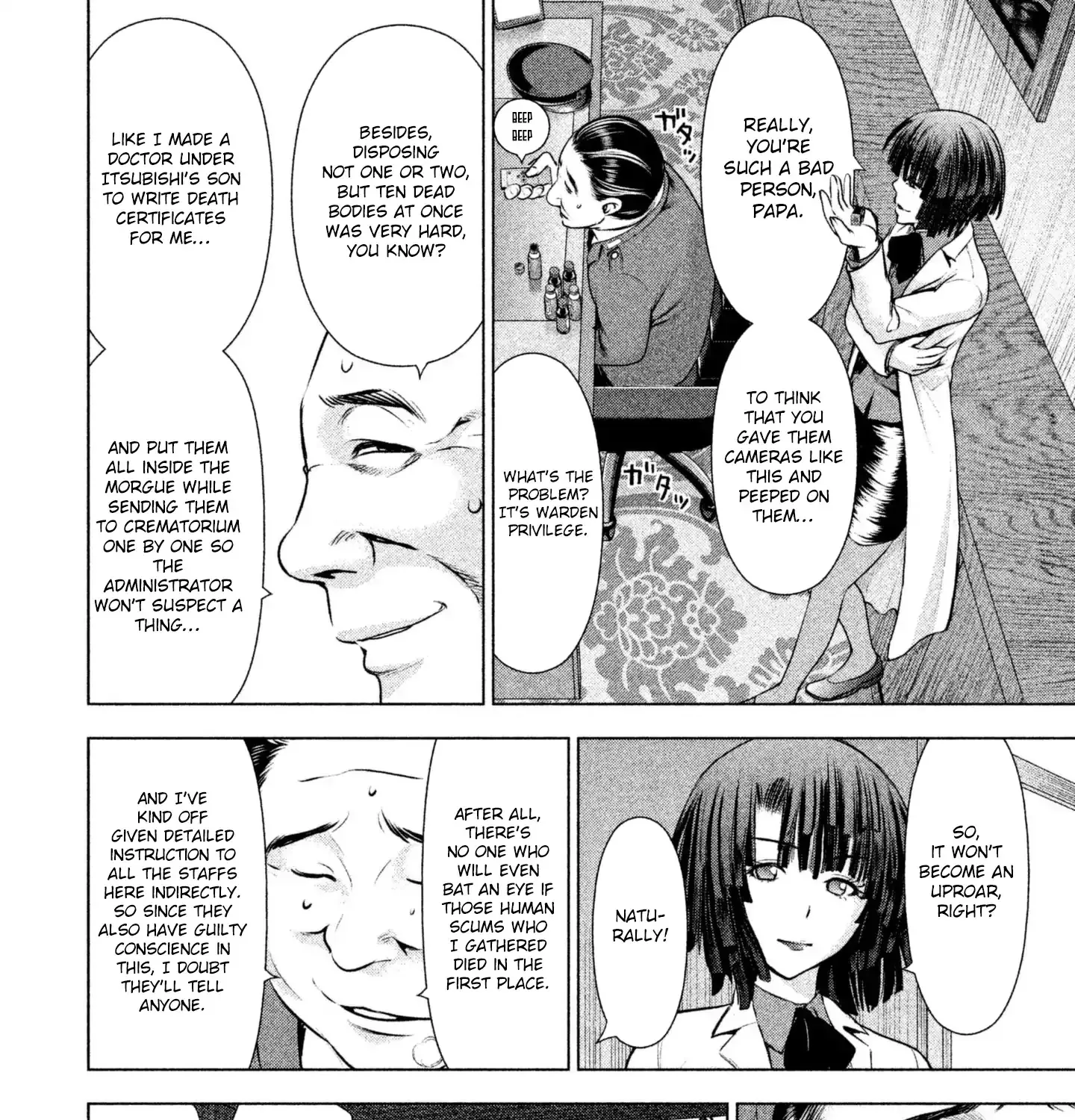 Satanofani Zinmanga X Chapter 46 Page 9