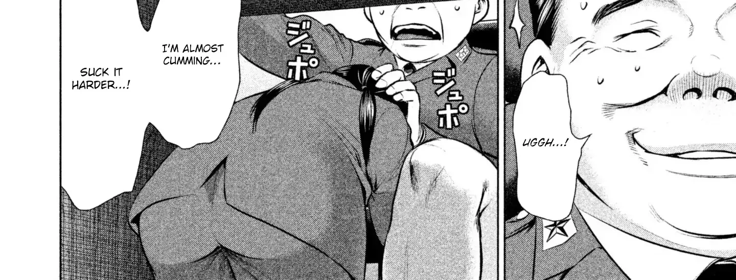 Satanofani Zinmanga X Chapter 46 Page 10