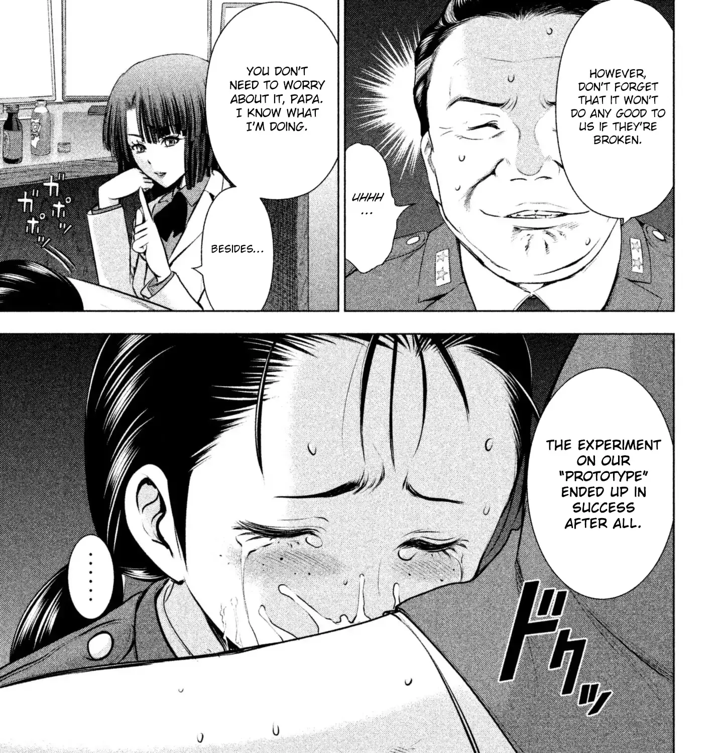 Satanofani Zinmanga X Chapter 46 Page 15