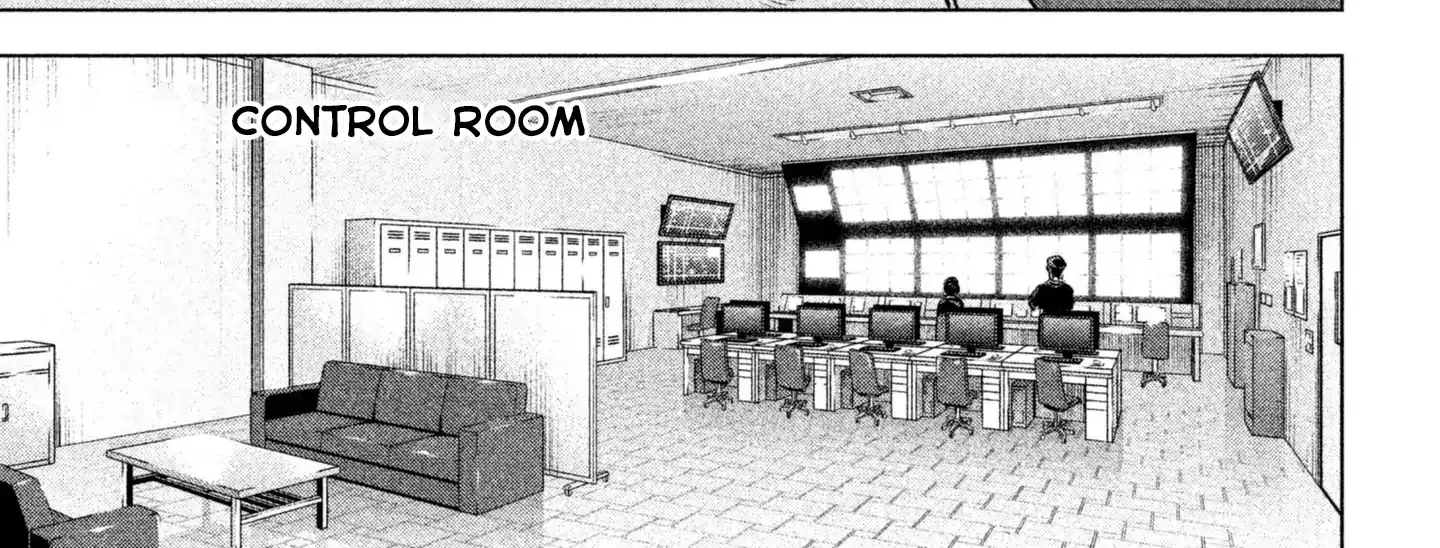 Satanofani Zinmanga X Chapter 46 Page 16