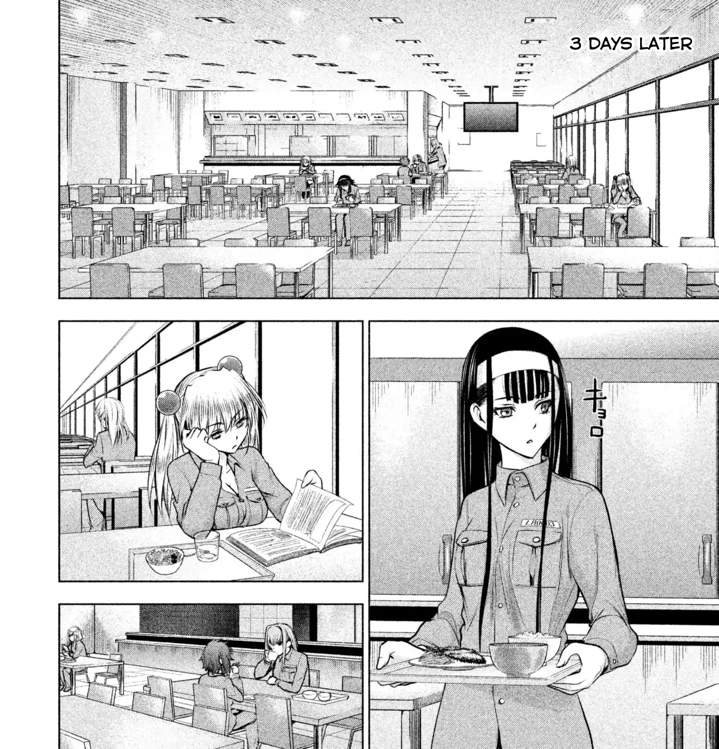 Satanofani Zinmanga X Chapter 46 Page 21