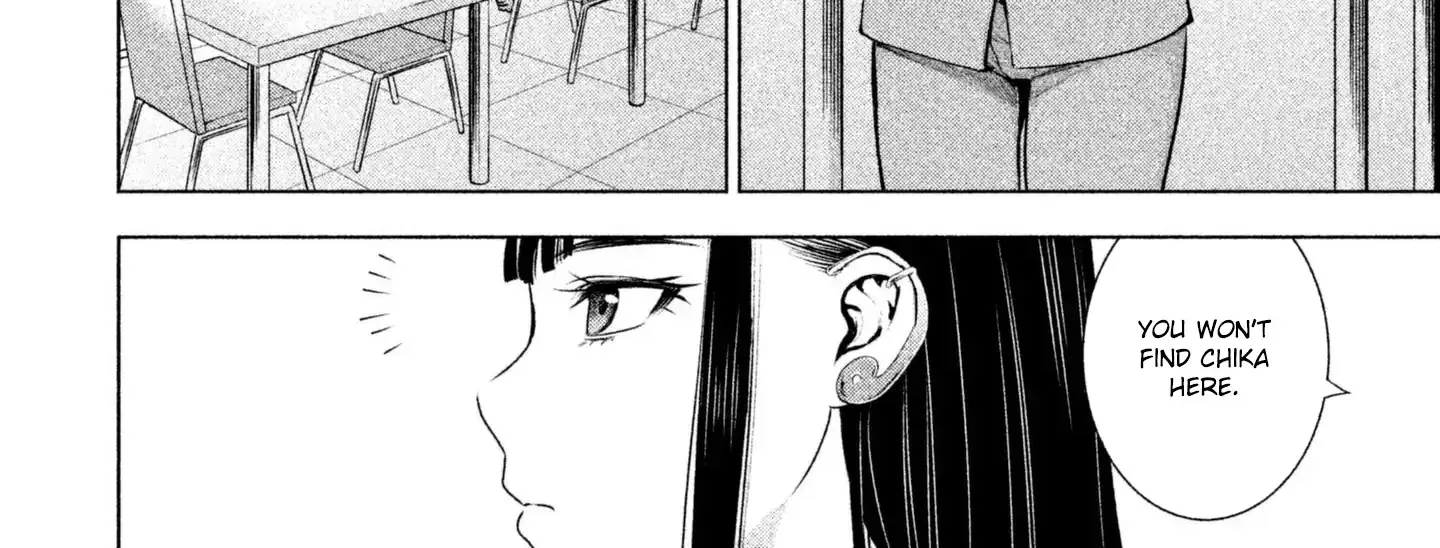 Satanofani Zinmanga X Chapter 46 Page 22