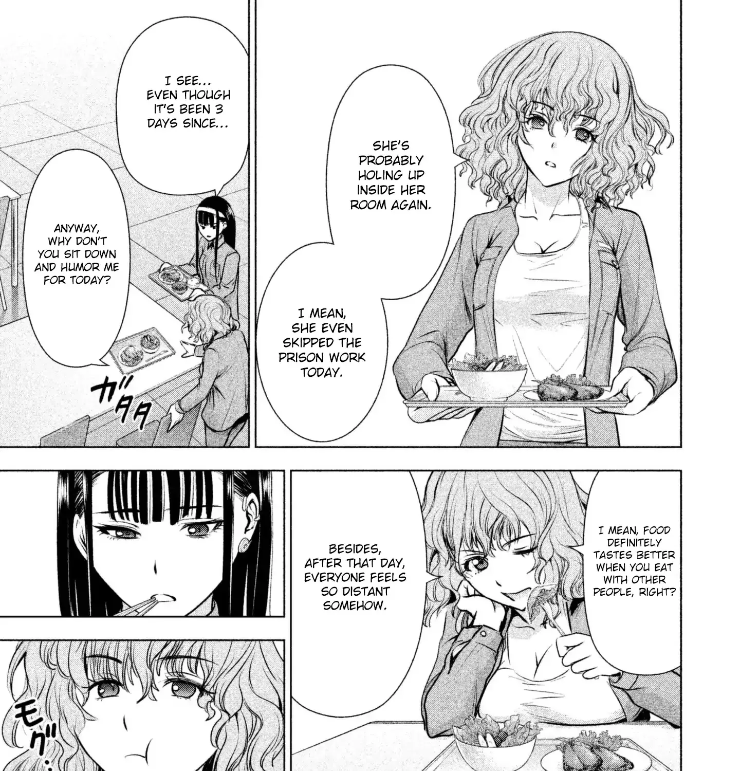 Satanofani Zinmanga X Chapter 46 Page 23