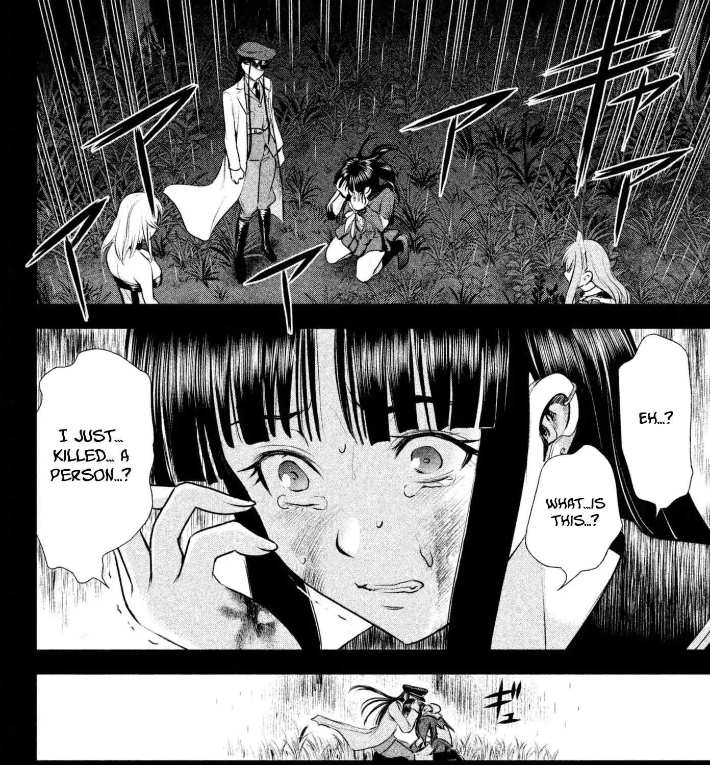 Satanofani Zinmanga X Chapter 46 Page 25