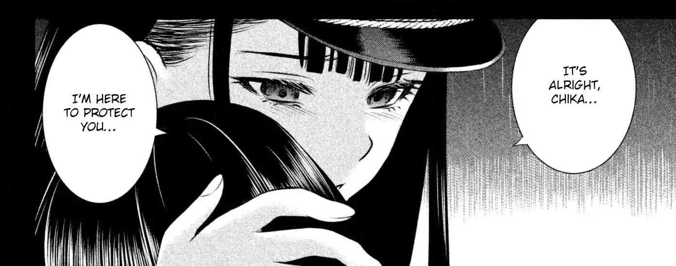 Satanofani Zinmanga X Chapter 46 Page 26