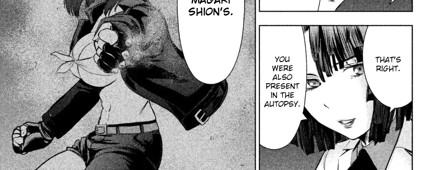 Satanofani Zinmanga X Chapter 45 Page 9