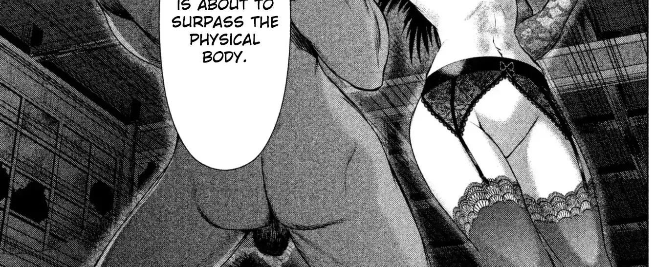 Satanofani Zinmanga X Chapter 45 Page 13