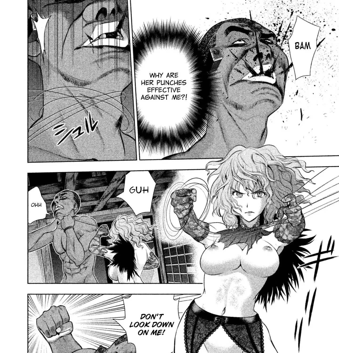 Satanofani Zinmanga X Chapter 45 Page 14
