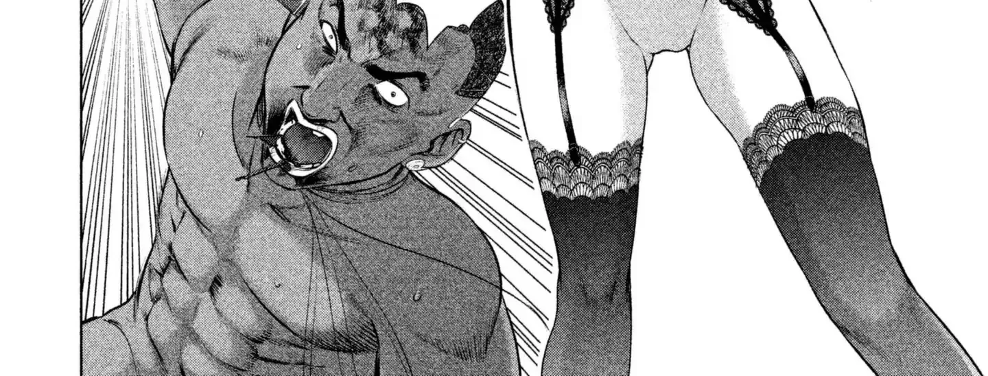 Satanofani Zinmanga X Chapter 45 Page 15