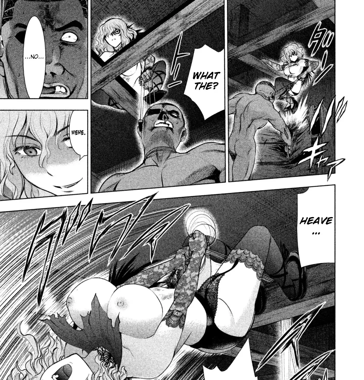 Satanofani Zinmanga X Chapter 45 Page 16