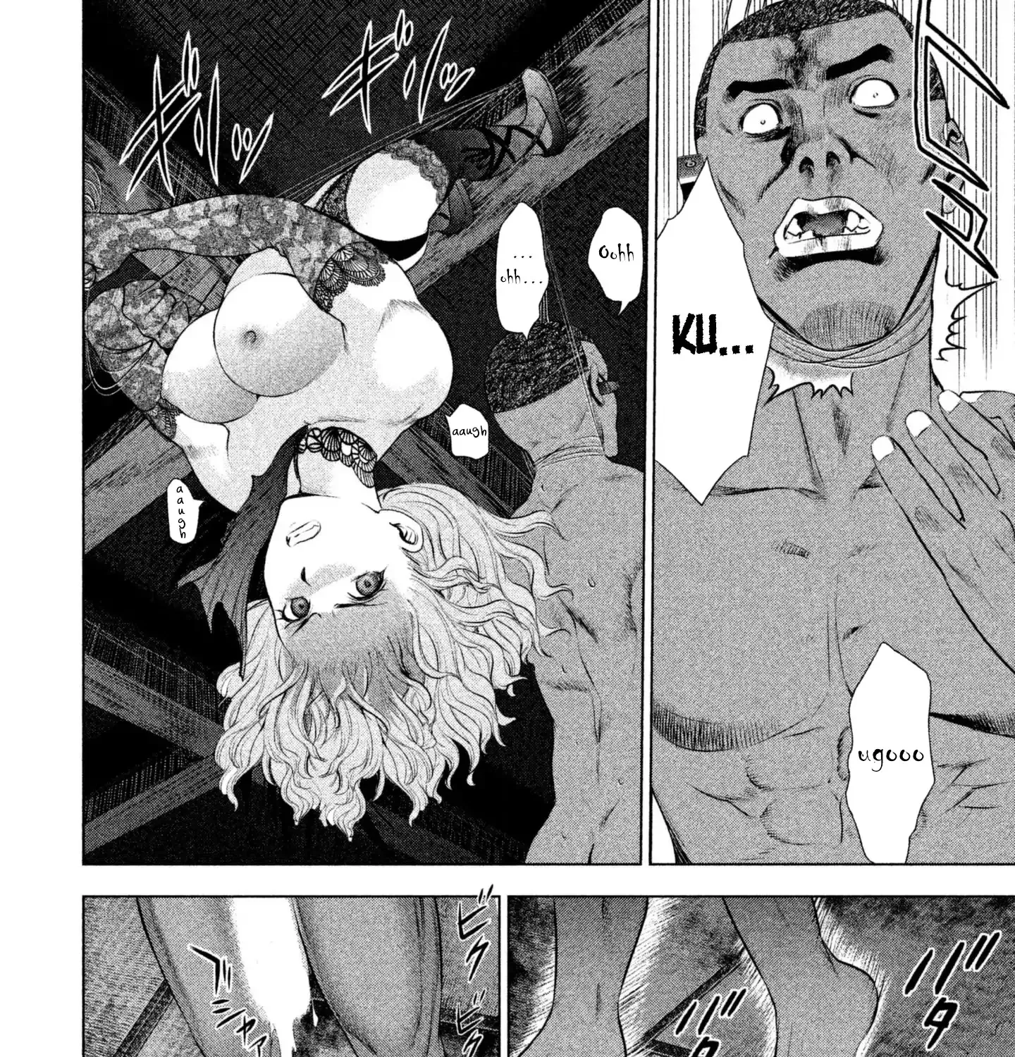 Satanofani Zinmanga X Chapter 45 Page 18