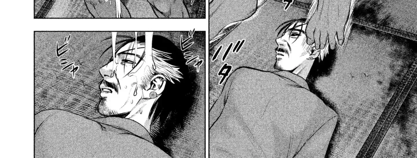 Satanofani Zinmanga X Chapter 45 Page 19