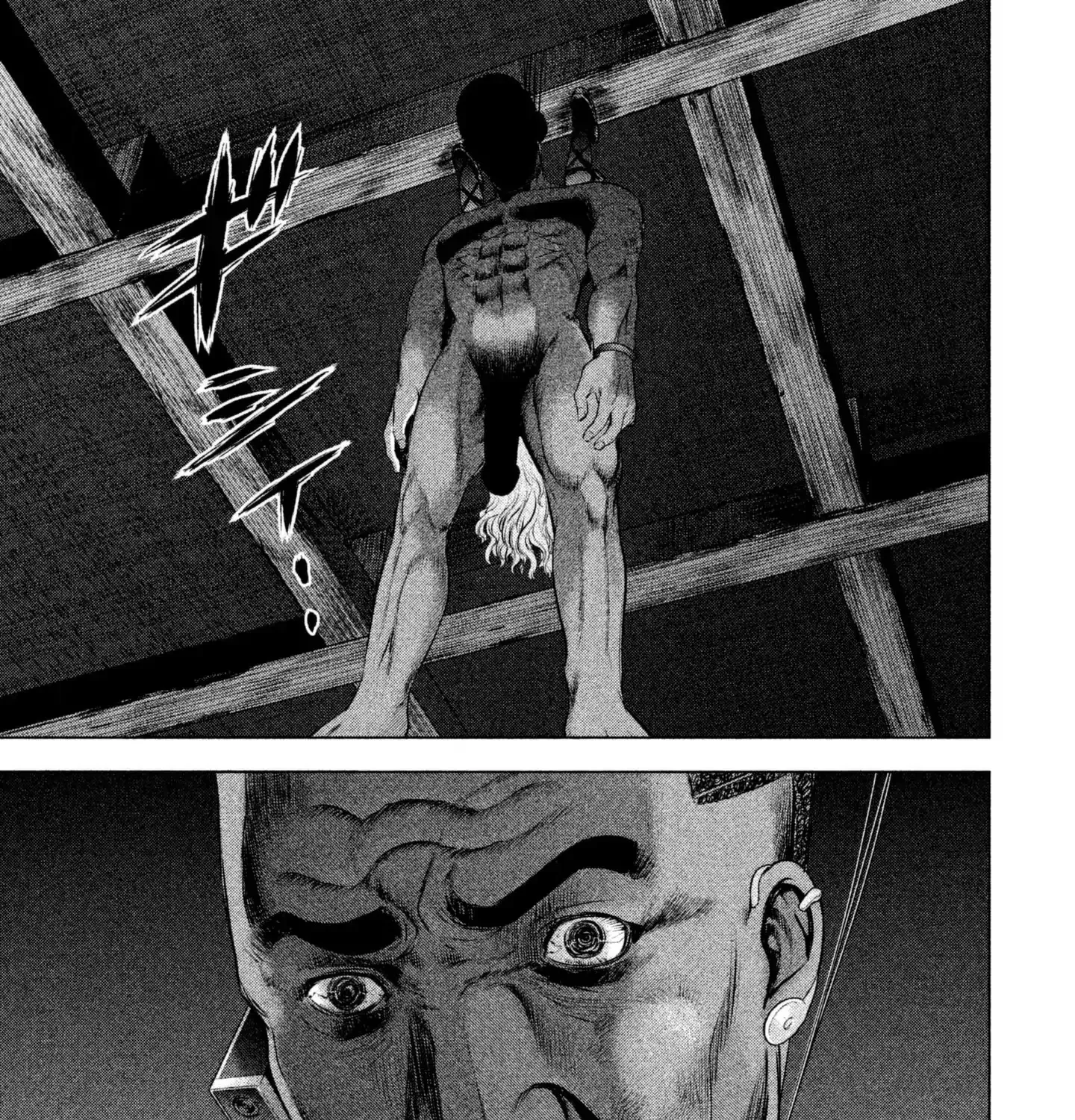 Satanofani Zinmanga X Chapter 45 Page 20