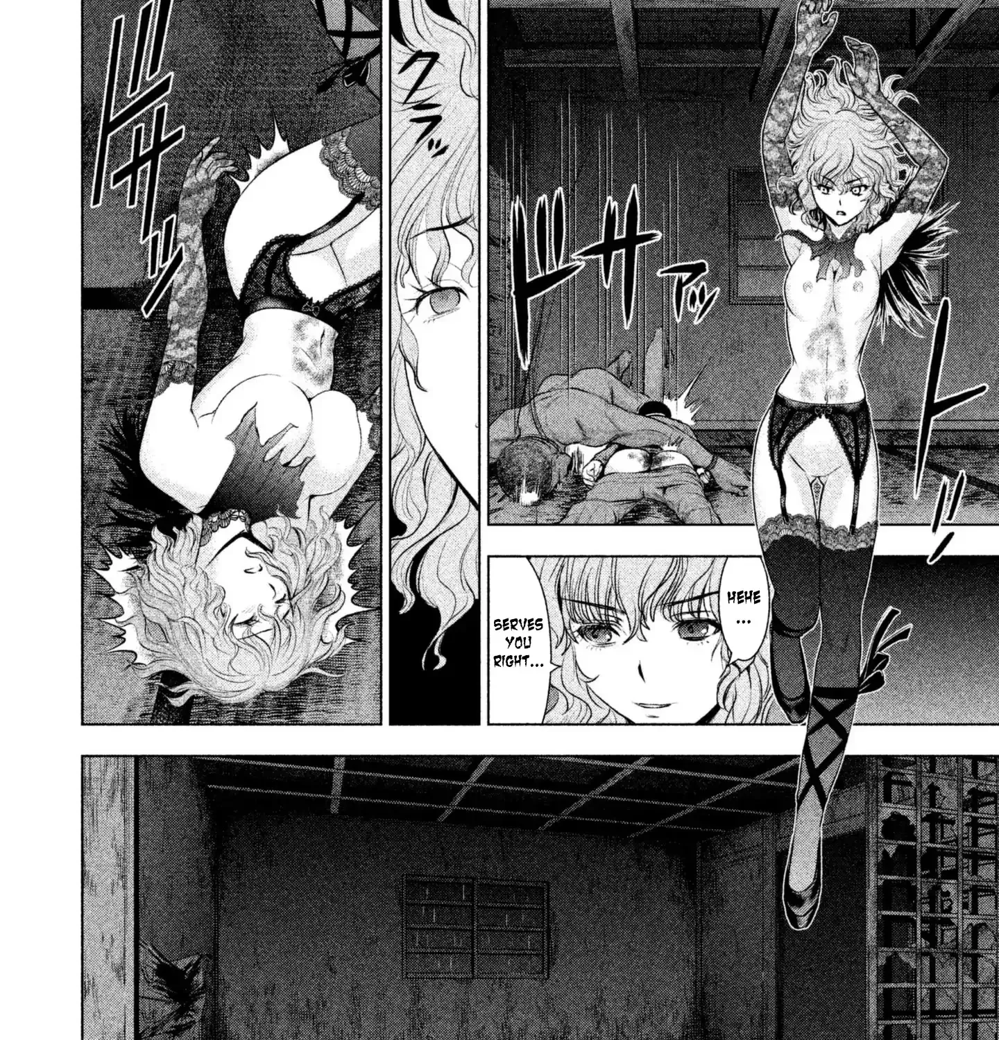 Satanofani Zinmanga X Chapter 45 Page 22