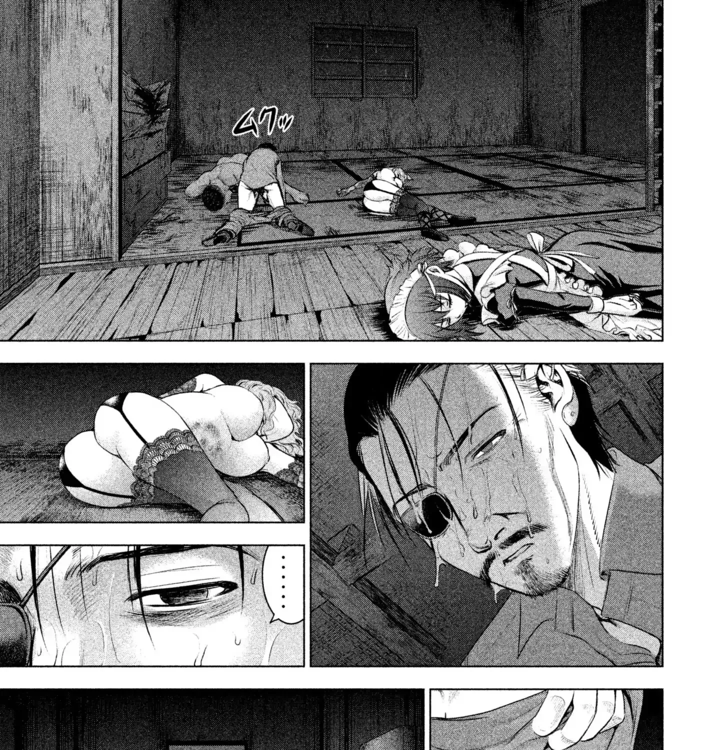 Satanofani Zinmanga X Chapter 45 Page 24