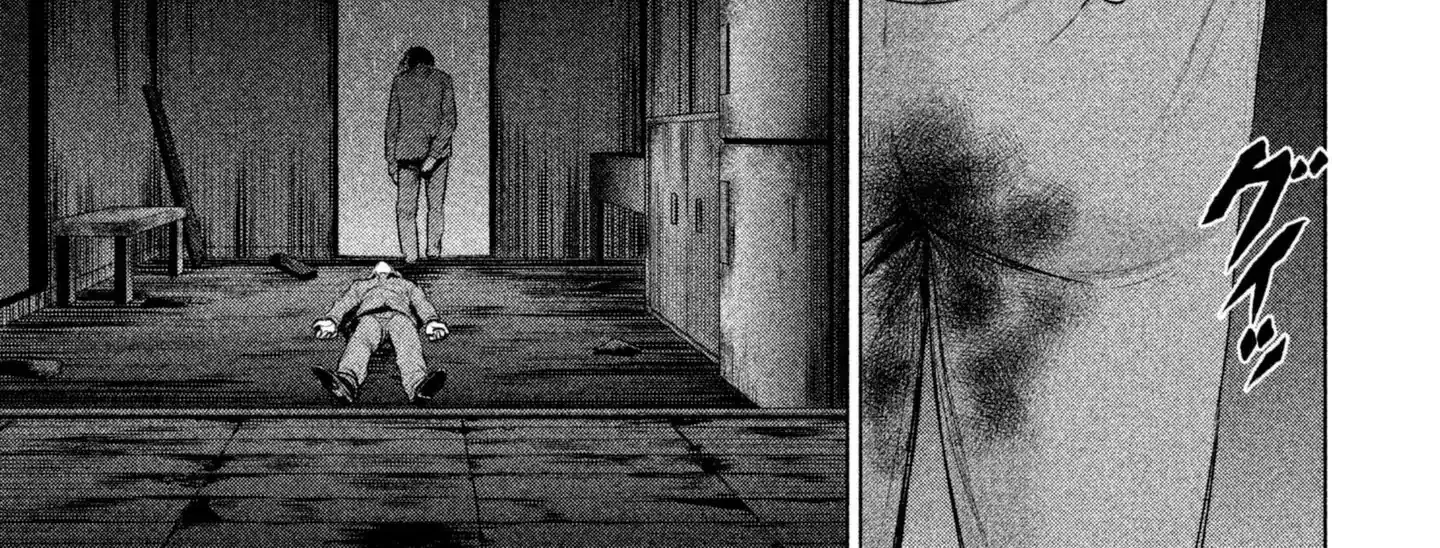Satanofani Zinmanga X Chapter 45 Page 25