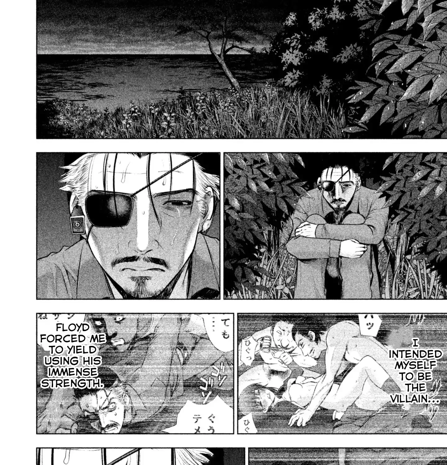Satanofani Zinmanga X Chapter 45 Page 26