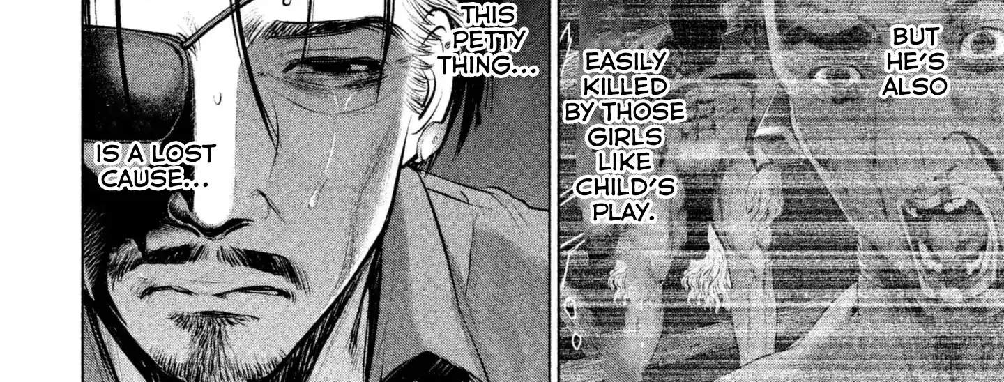 Satanofani Zinmanga X Chapter 45 Page 27