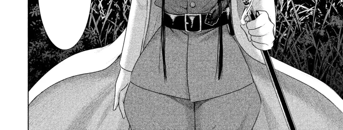 Satanofani Zinmanga X Chapter 45 Page 31