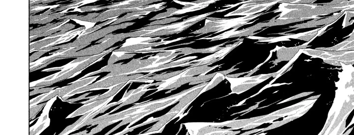 Satanofani Zinmanga X Chapter 45 Page 39