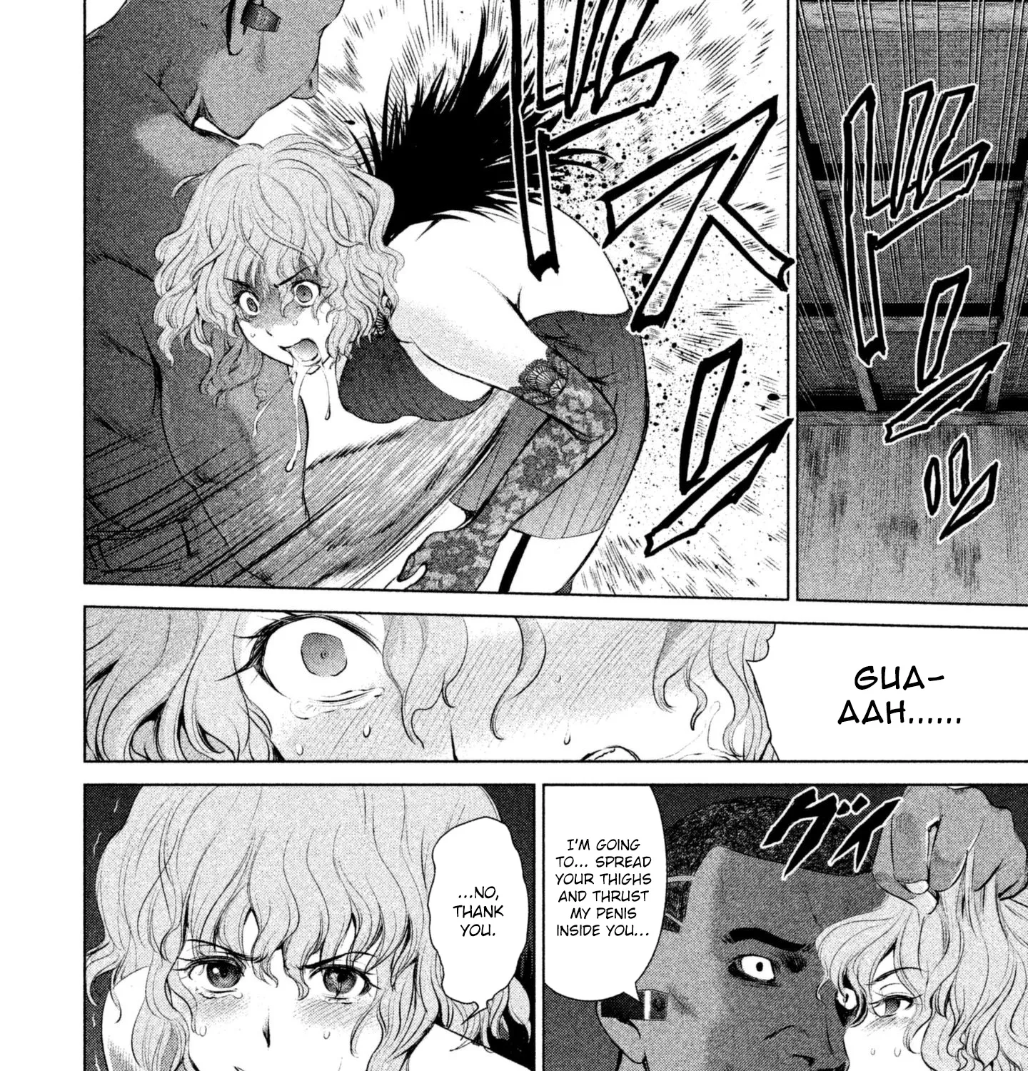 Satanofani Zinmanga X Chapter 44 Page 5