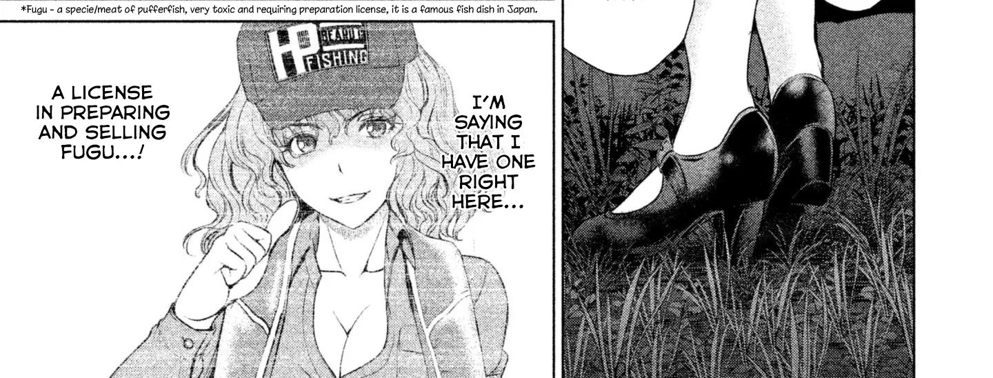Satanofani Zinmanga X Chapter 44 Page 8
