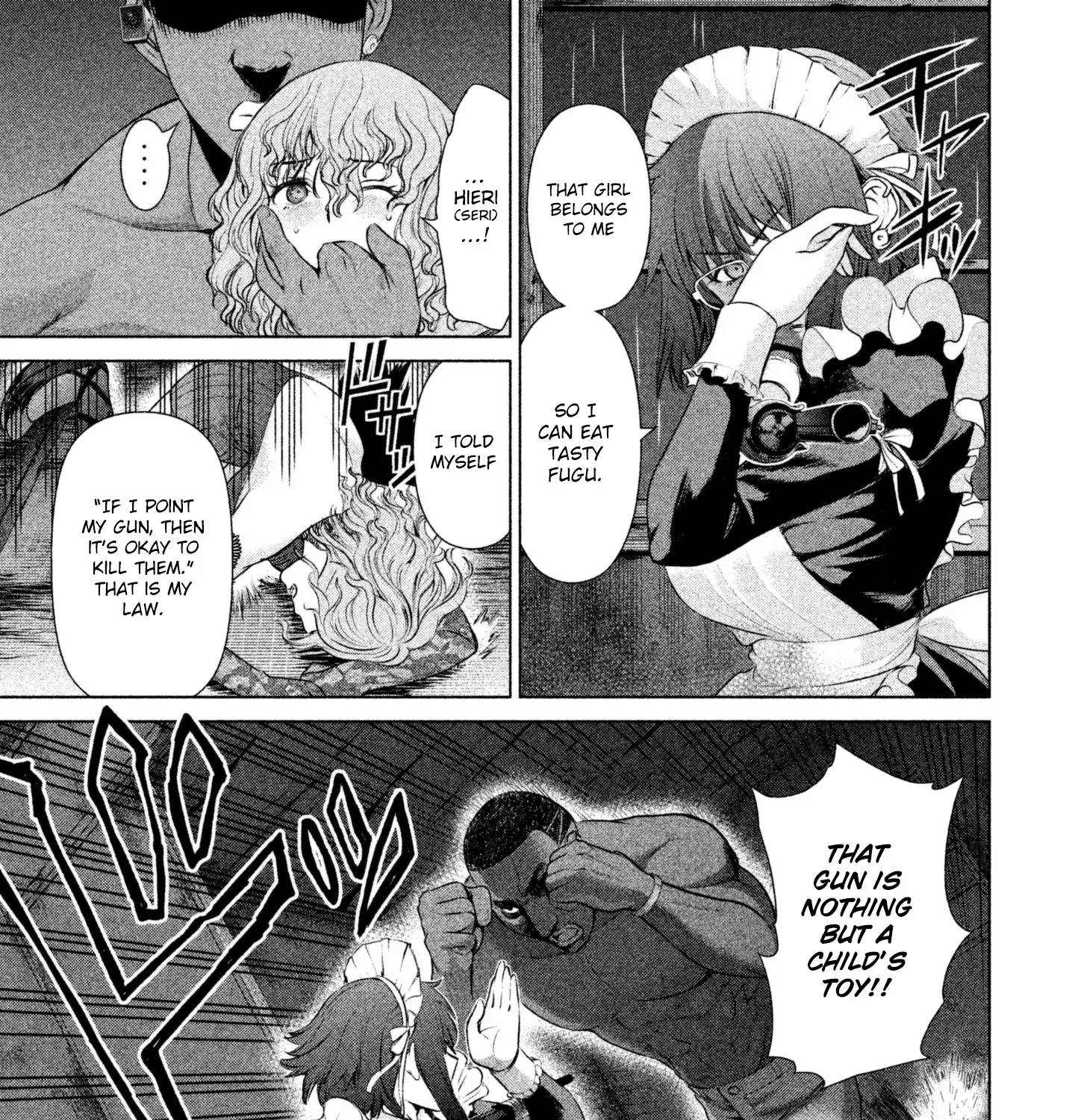 Satanofani Zinmanga X Chapter 44 Page 11