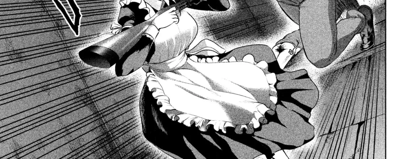 Satanofani Zinmanga X Chapter 44 Page 12