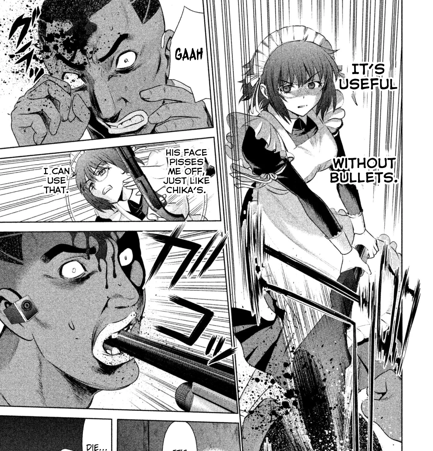 Satanofani Zinmanga X Chapter 44 Page 15