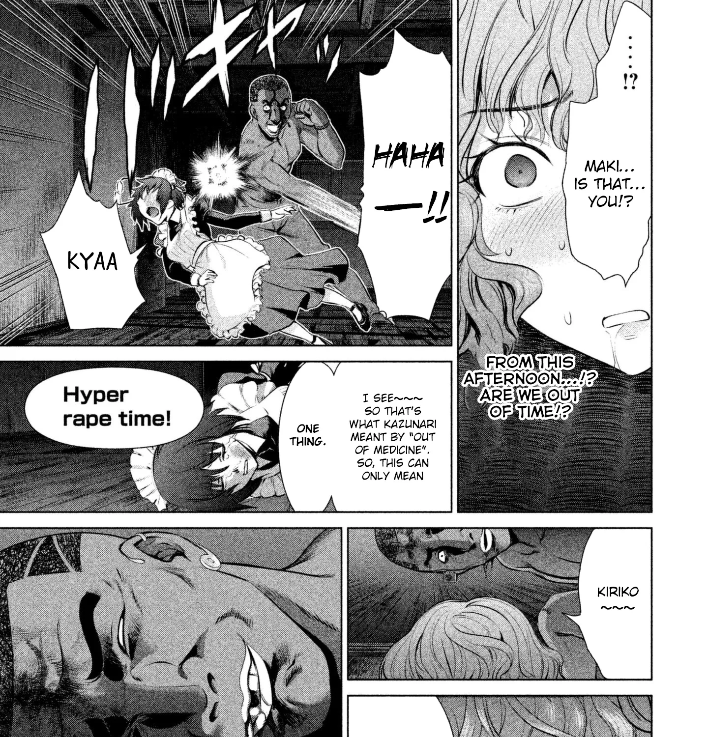 Satanofani Zinmanga X Chapter 44 Page 19