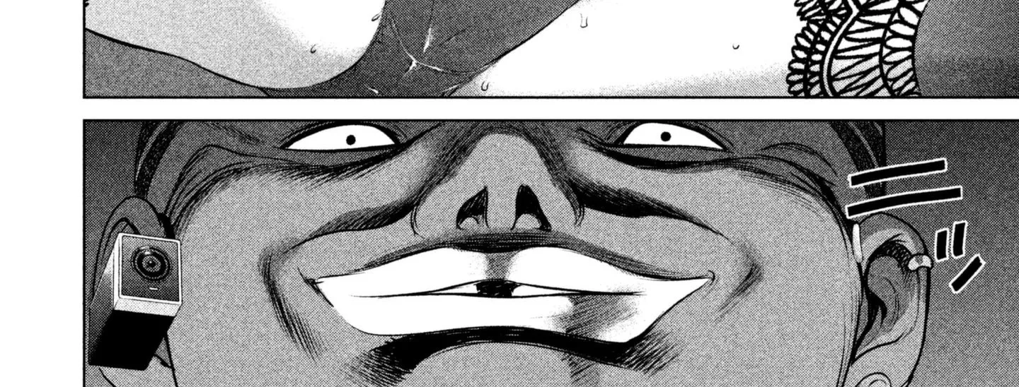 Satanofani Zinmanga X Chapter 44 Page 22