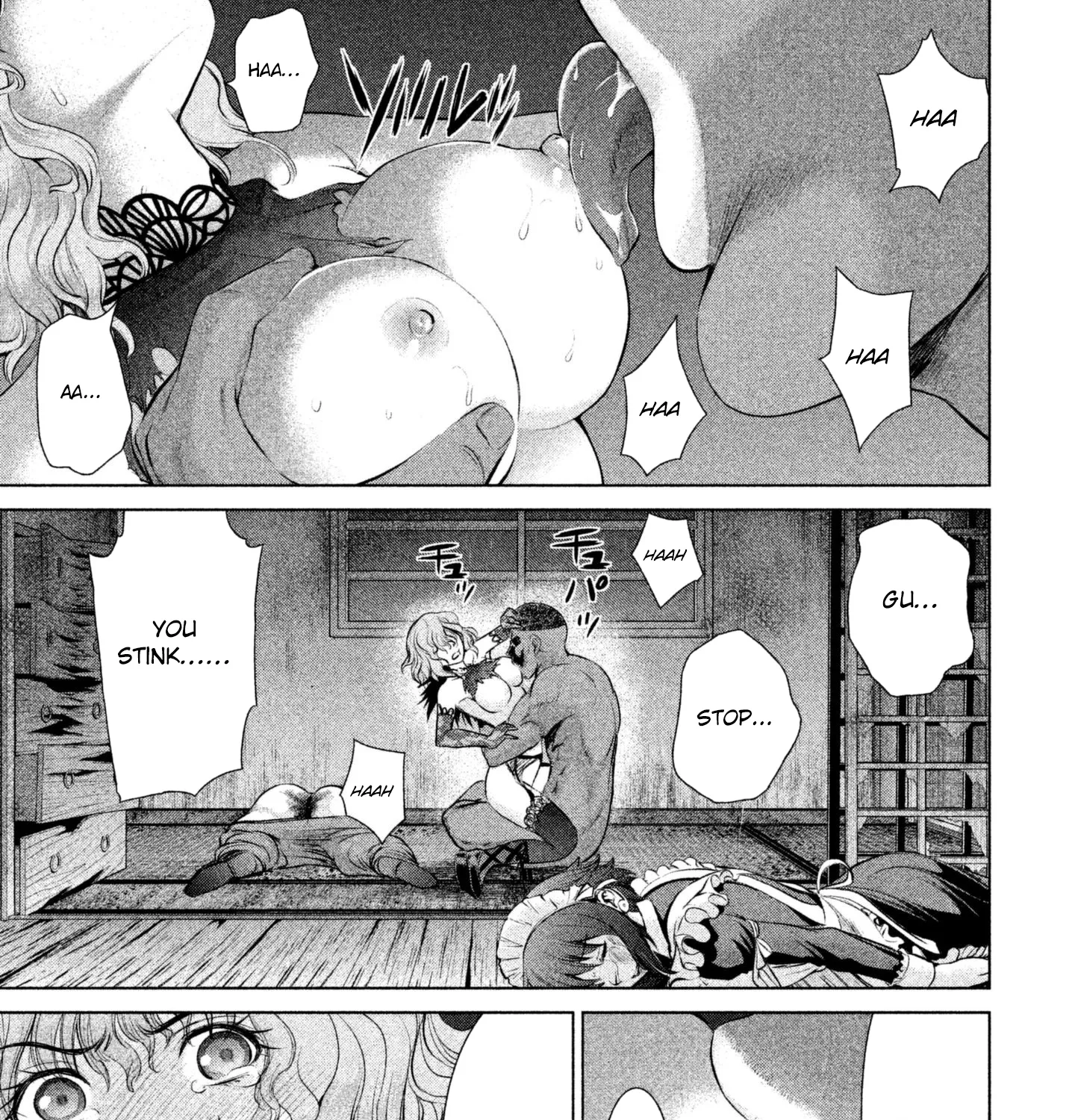 Satanofani Zinmanga X Chapter 44 Page 23
