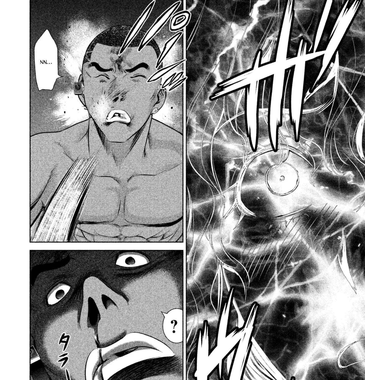Satanofani Zinmanga X Chapter 44 Page 29