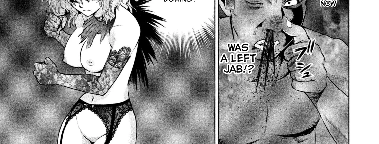 Satanofani Zinmanga X Chapter 44 Page 32