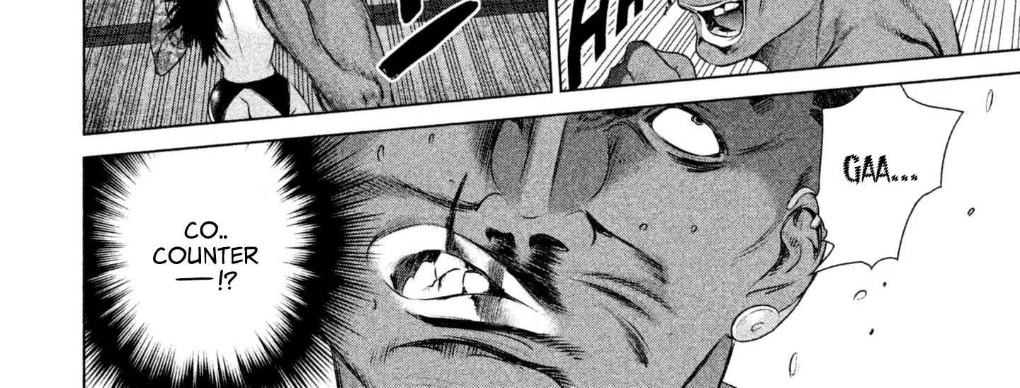 Satanofani Zinmanga X Chapter 44 Page 34