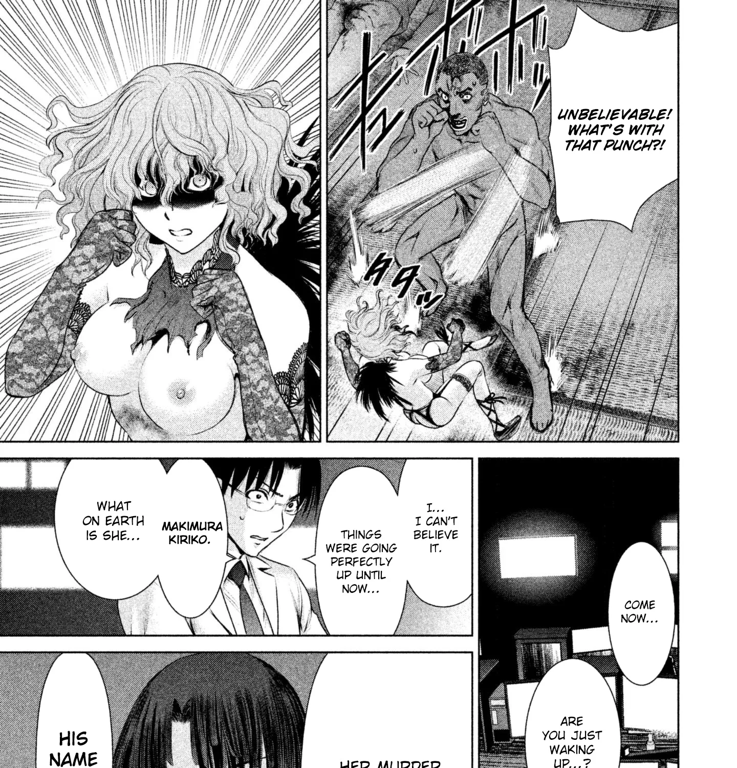 Satanofani Zinmanga X Chapter 44 Page 35