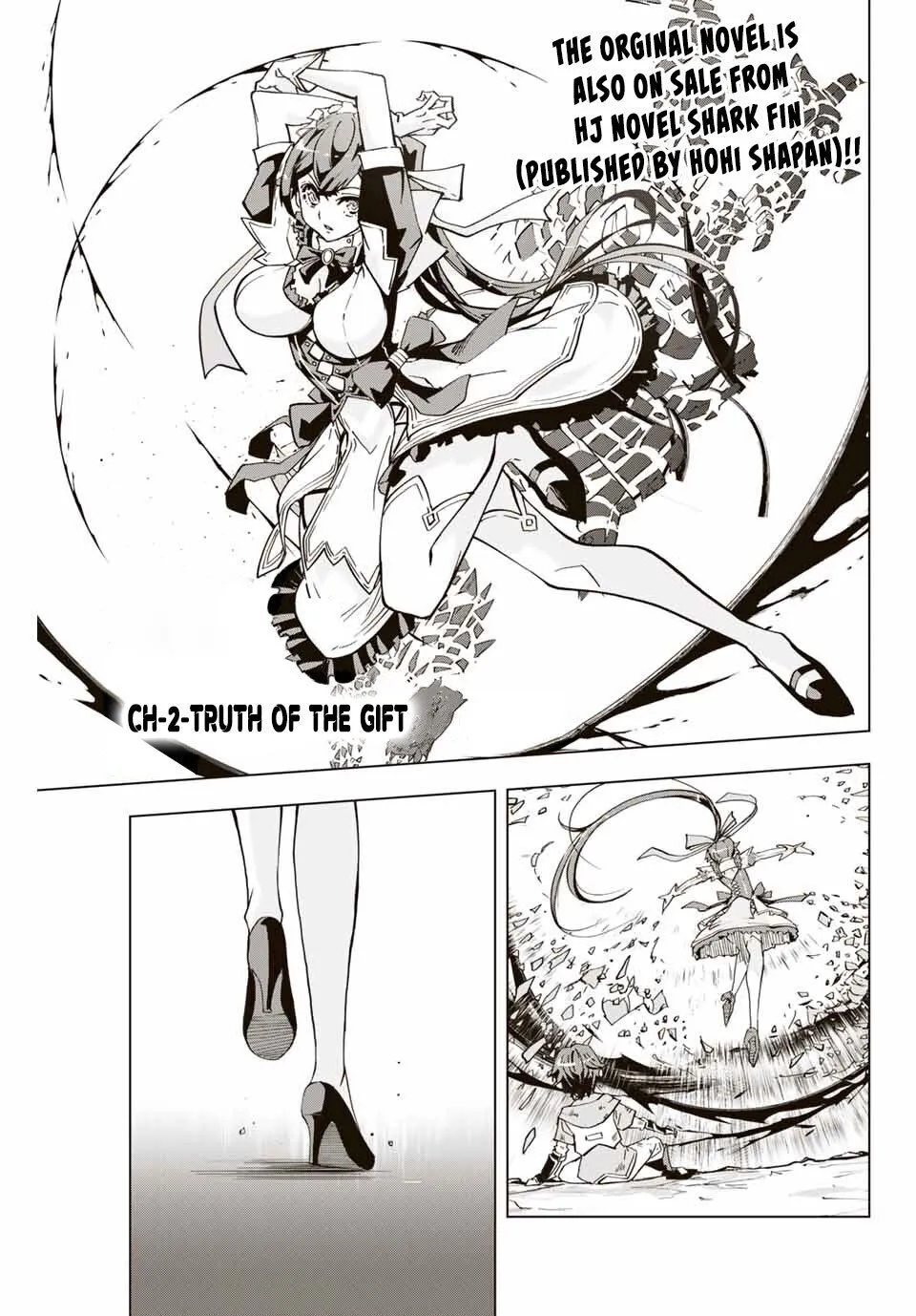 Gift "Mugen Gacha" De Level 9999 Zinmanga X Chapter 2 Page 2